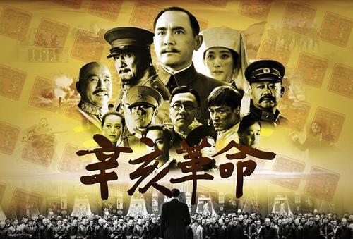 日本身延山大学教育部留服认证